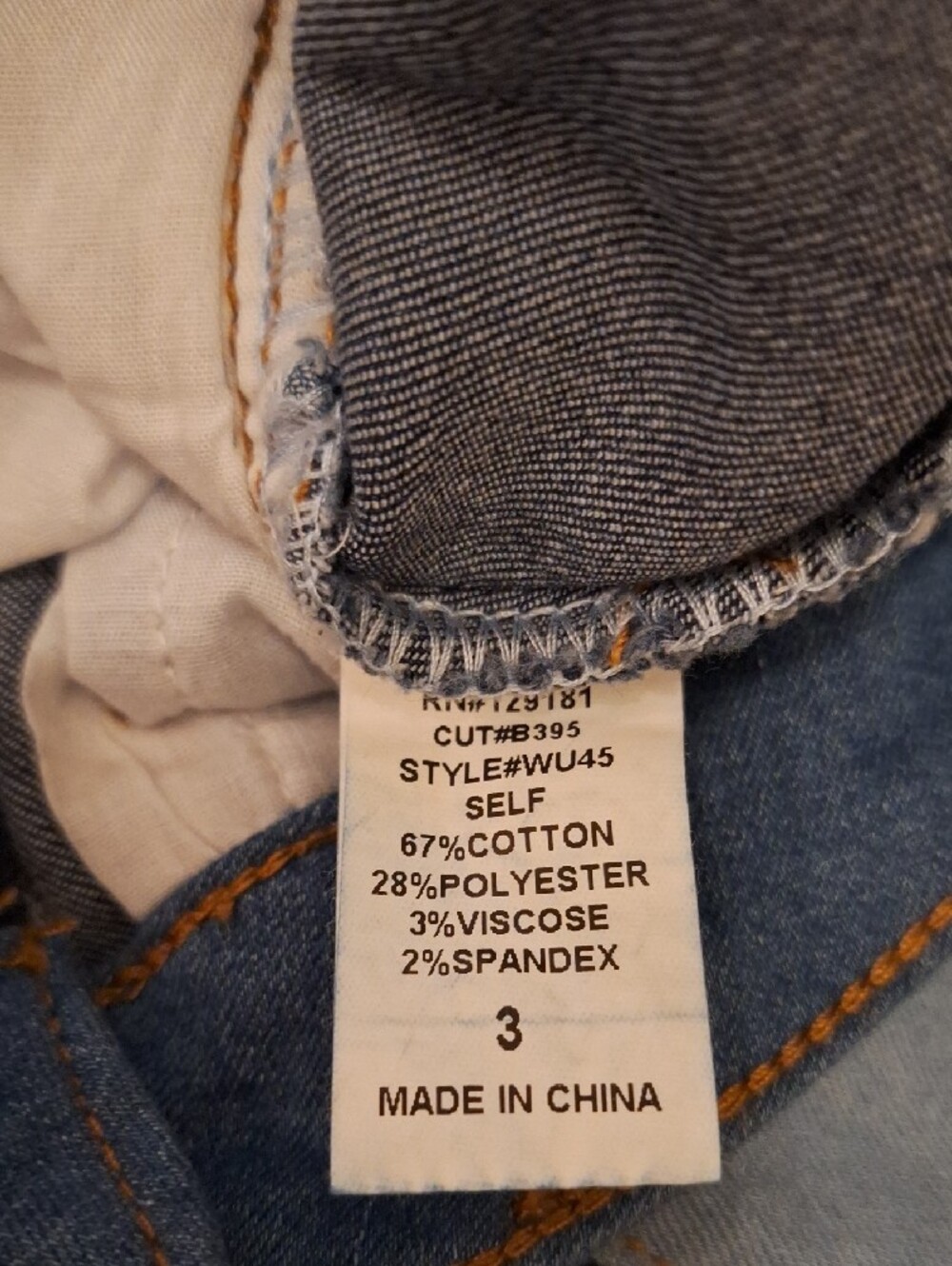 Fashion Nova Two-Tone Blue Patchwork Flare Jeans. Size 3 - Picture 11 of 11